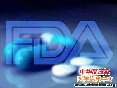 2015年FDA批准的最值得关注的六种专科药