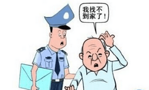 我是怎样一步步变痴呆的？