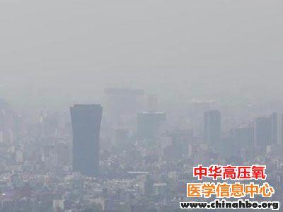 空气污染成世界第4大死因 每年550万人丧生