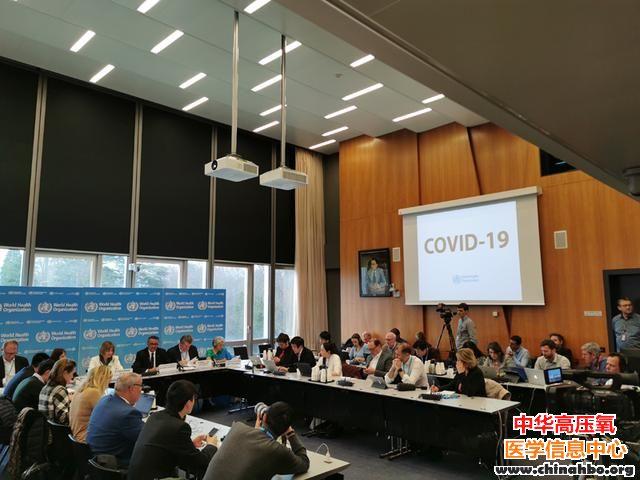 世卫组织正式命名新冠病毒所致疾病为 “COVID-19”