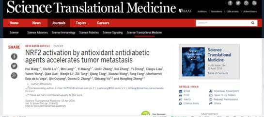 抗氧化型降糖药促进肿瘤转移新发现